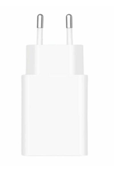 Xiaomi Incarcator Retea Xiaomi BHR7757EU, 22.5W, 3A, 1 x USB-A (Alb)