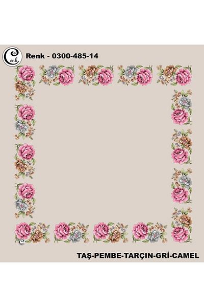 Cenk Patterned Hollow Embroidery Writing - 0300-485