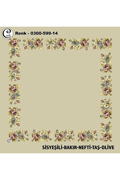 Cenk الكتابة بالتطريز المجوف المزخرف - 0300-599