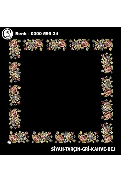 Cenk الكتابة بالتطريز المجوف المزخرف - 0300-599