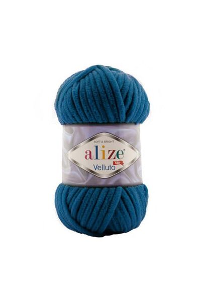 Alize Eliza Velluto Wool Yarn Color No. 646 ALIZE VELLUTO 1 Spool