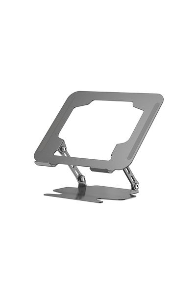 WIWU Zm-901 Foldable Adjustable Notebook and Laptop Stand Silver