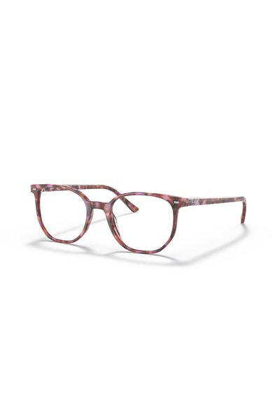 Ray-Ban Ray Ban Vista Unisex Irregular Eyeglasses- Rb 5397 - Lense Size:50mm - Brown & Violet Havana