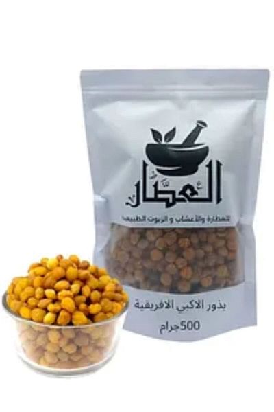 alatar African Akpi Seeds 500g