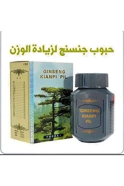 Ginseng Chinese pills for weight gain (Chinese ginseng pills)