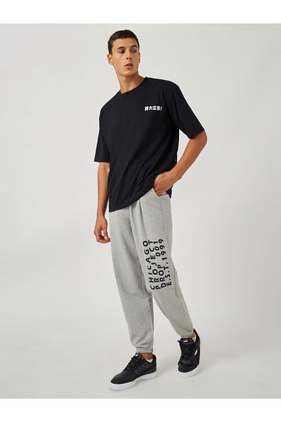 Styli Typography Print Cotton Terry Oversized Fit Joggers