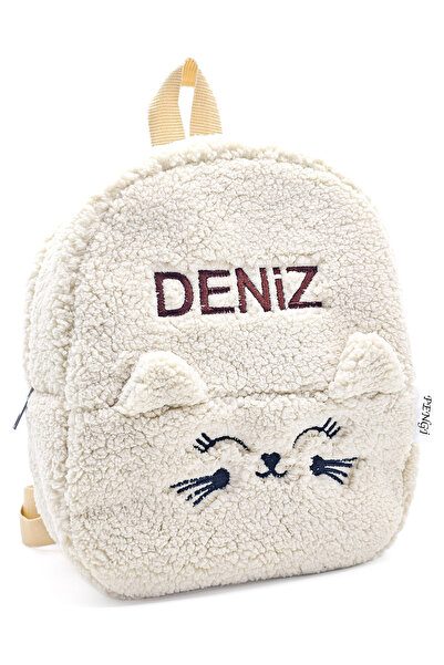 PENGİ [ İSTEDİĞİNİZ İSMİ YAZIYORUZ ] Kedicik Krem (FİGÜR+İSİM) 0-8 Yaş Çocuk Sırt Çantası, Anaokulu -kreş
