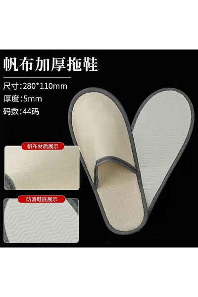 ALEMDAR STORE Men's/Women's House Slippers - Stylish and Lightweight Grey Design