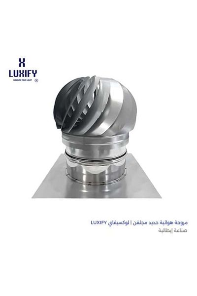 Luxify Italian Air Fan Galvanized Metal | LUXIFY
