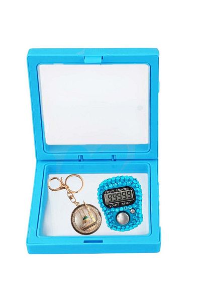 huitich Islamic Digital Tasbeeh Counter & Madina Keychain Gift Set Light Blue