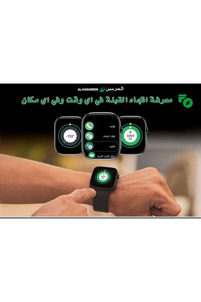 Alharameen Smart watch for Android phones, Bluetooth, full touch screen, smart watches with the ability to make and answer calls