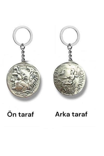 Herşey Nota Roman Coin Keychain with Alexander the Great and Queen Amestris Figure – Double Sided – 1 Accessory
