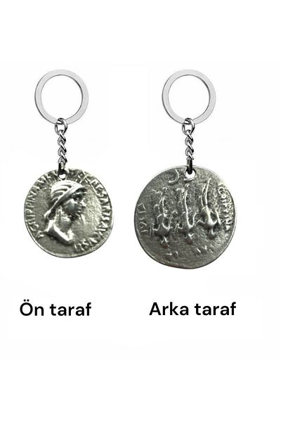 Herşey Nota Julia Agrippina Roman Empress Figured Double Sided Metal Keychain – 1 Piece – Unisex Design