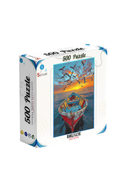 Soi Craft 500 قطعة من قارب البازل الملون لغروب الشمس