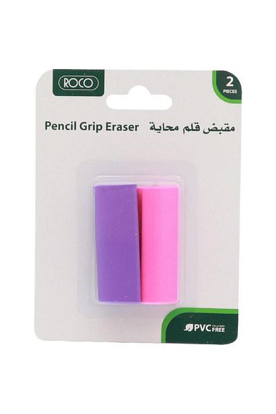 Roco Gripper Rubber Eraser – Violet and Pink Ergonomic Design for Smooth Erasing