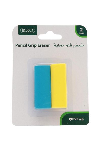 Roco Gripper Rubber Eraser – Yellow and Blue Comfortable Grip for Clean Erasing