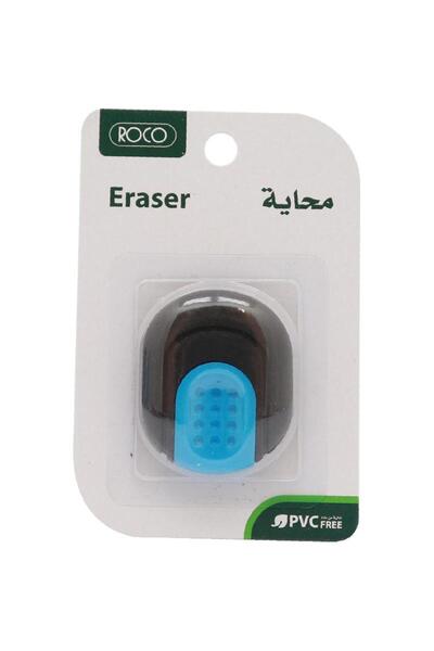 Roco Button Rubber Eraser – Blue Design for Clean Pencil Erasing and Easy Grip