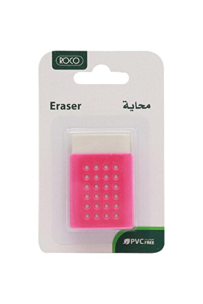 Roco ممحاة مطاطية منقطة - لون وردي بسطح أملس لسهولة المسح والتنظيف