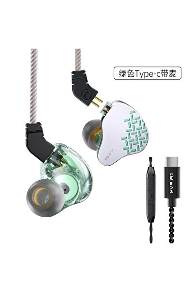Choice8 Green typec mic KBEAR Rosefinch 3.5mm/Typec 10mm DD In Ear Monitor Hi...