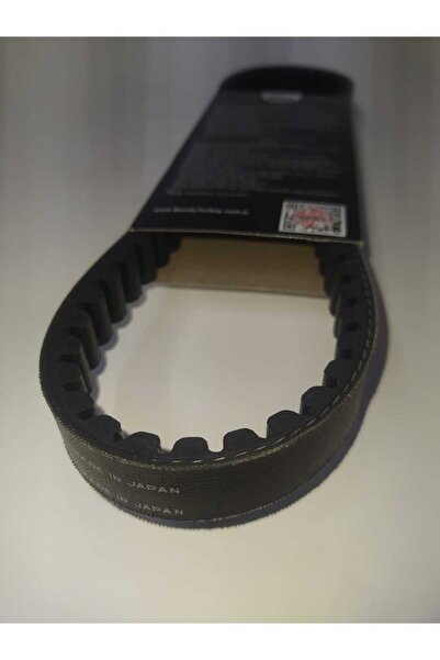 Bando Kuba Brilliant 50 Plus (50 125 Özel Seri) uyumlu JAPON Üretim Bando Kayış