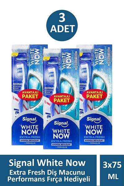 Signal White Now Extra Fresh Toothpaste 75 ml + Performance Brush Gift 3 Pieces