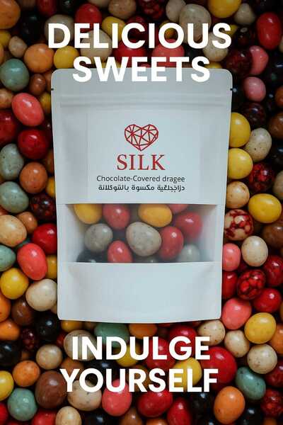 silk دراجية فواكح مشكله 1 كيلو