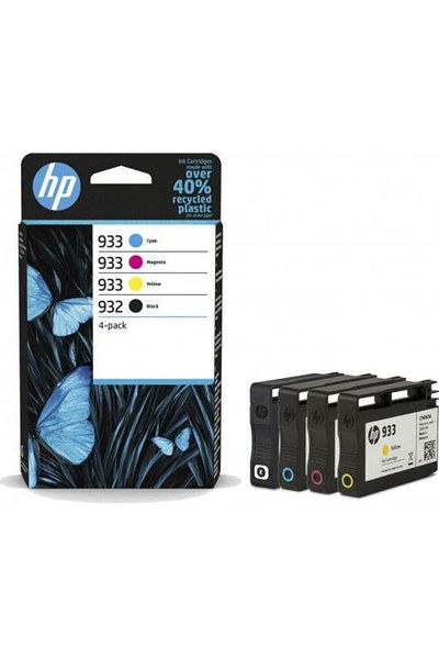HP HP 932 Black 6ZC71AE, 933 4-Pack Ink Cartridge Set (Cyan/Magenta/Yellow/Black)