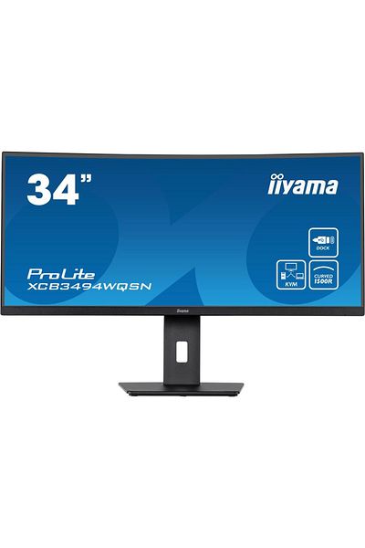 IIYAMA 34" Curved Gaming Monitor, WQHD, 120Hz, VA LED, AMD FreeSync, HDMI & DisplayPort