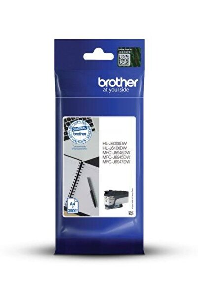 Brother Μελάνι Brother LC-3237, 1500 σελίδες (Κυανό)