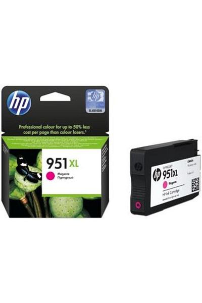 HP HP 951XL Ink Cartridge (Magenta - High Capacity)