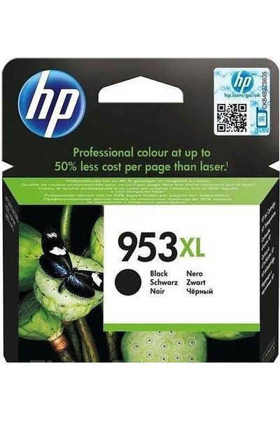 HP HP OfficeJet 953XL Ink Cartridge, 2000 page yield (Black)