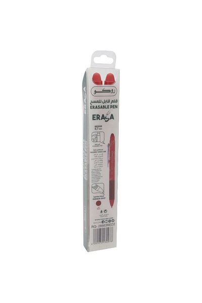 Roco Erasable Ballpoint Pen Set – 2 Pens, 0.7 mm Tip, Red Ink for Clean and Smooth Writing