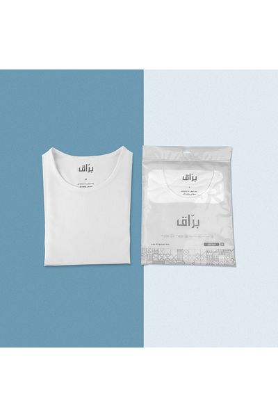 Barraq cotton T-shirt