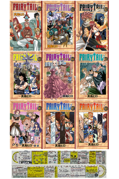 Gerekli Şeyler Yayıncılık Fairy Tail 10-11-12-13-14-15-16-17-18. Ciltler Mang...