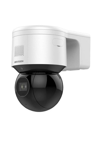 Hikvision 4MP PTZ Camera DS-2DE3A404IWG-E/W, DarkFighter, 4x Zoom, IR 50m, WiFi, IP66, White