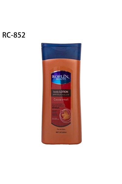 ROFLIN BEAUTY لوشن الجسم بإشراقة الكاكاو ترطيب ولمعان طبيعي لبشرة متوهجة