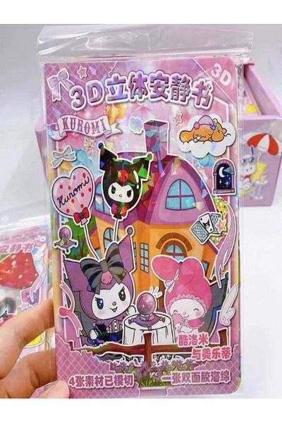 EyER Shoping Sanrio Hologram DIY Play Purple
