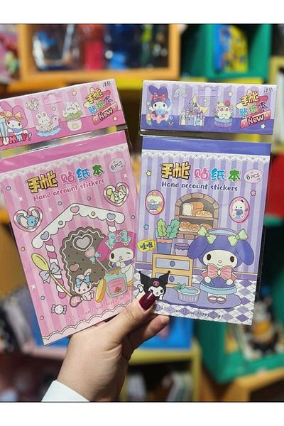 EyER Shoping Sanrio 6 Pages Sticker Booklet Pink