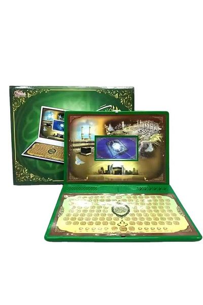 Learning Toys Laptop Full Quran Kareem Electronic Educational And Learning Toy
