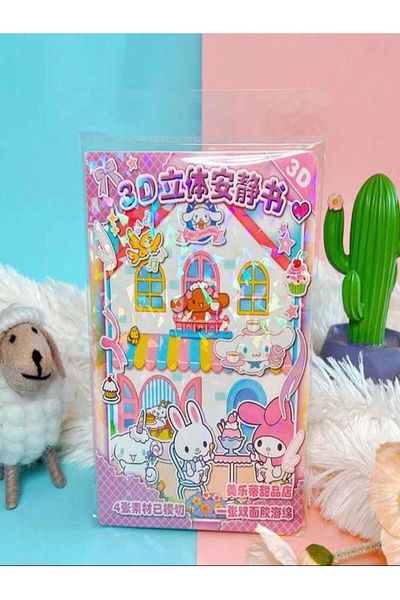 EyER Shoping Sanrio Hologram DIY Do It Yourself Play Blue