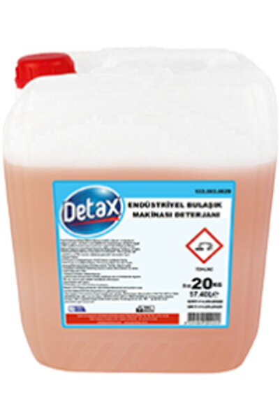 Detax منظف ​​غسالة الصحون 20 كيلو