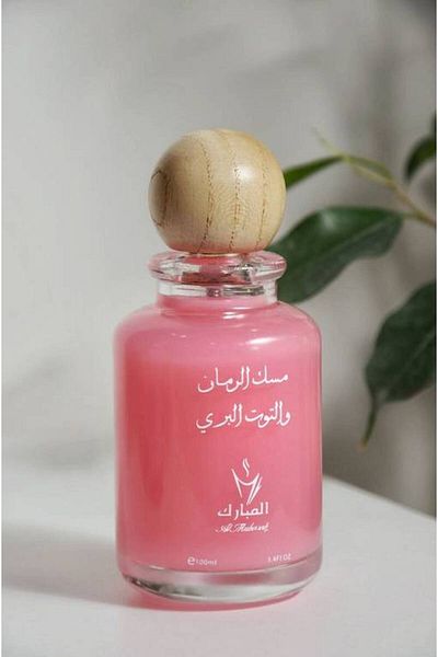 almubarak Pomegranate and Cranberry Musk - Perfume 100 ml