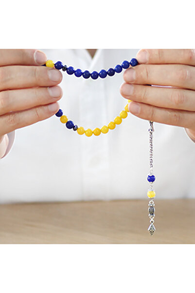 Tesbihane سلسلة معدنية مكشوفة اللون مزينة بشراشيب على شكل كرة مقطوعة باللون الأصفر والأزرق الداكن من حجر اليشم الطبيعي M2