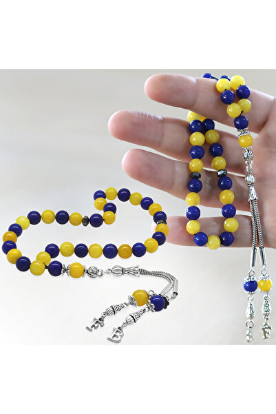 Tesbihane Kararmaz Metal Kişiye Özel Harf Püsküllü Küre Kesim Sarı Lacivert Jade Doğaltaş Taraftar Tesbih