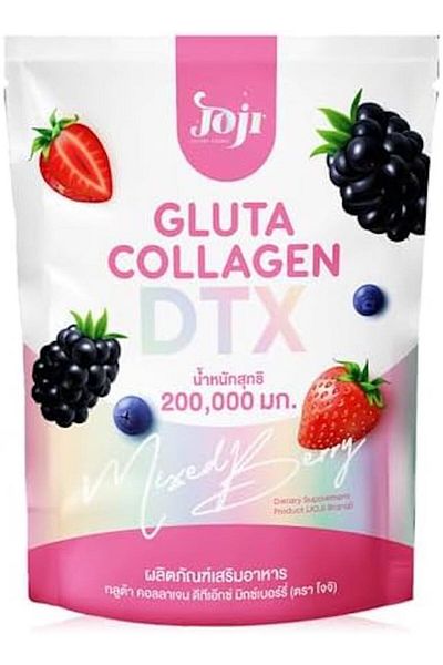 JOJO Gluta Collagen Dtx Mixed Berry R With Collagen & Antioxidants 10 Sachets By Top Choice