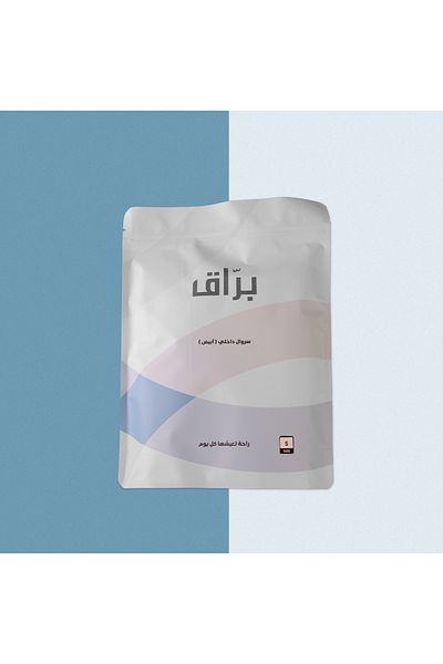Barraq 6 pieces of underwear