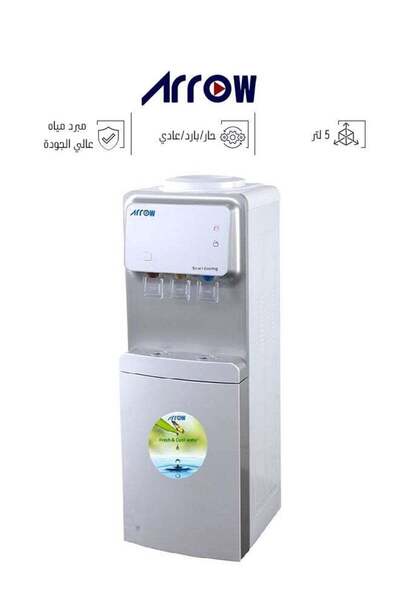 ARROW Water Dispenser - 3 Taps - Hot/Cold/Normal - Internal Switches - Silver - RO-19WDP