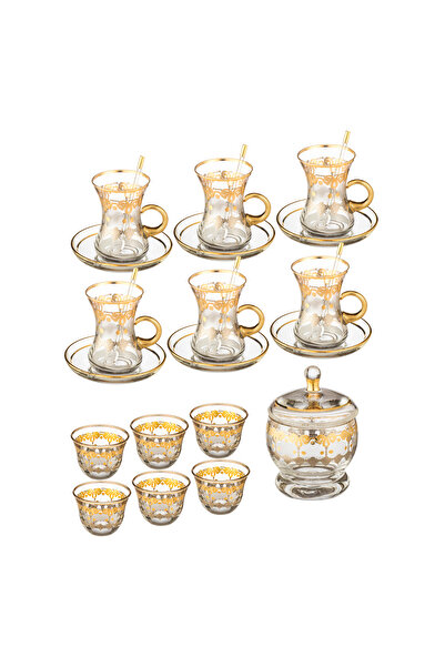 Byblos Luxurious gold plated Turkish glass tea and coffee set 26 pieces