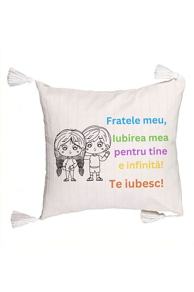 BEKZ Decorative Pillow with Fringes My Brother 3, 45x45 cm, With zipper