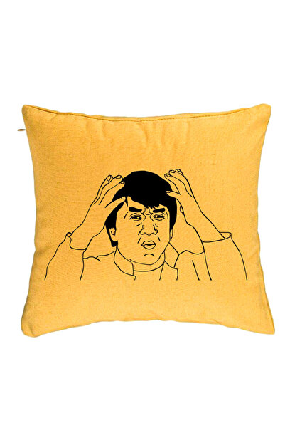 BEKZ Perna Decorativa, Model Meme WHAT?, 40x40 cm, Galben, Husa Detasabila, B...